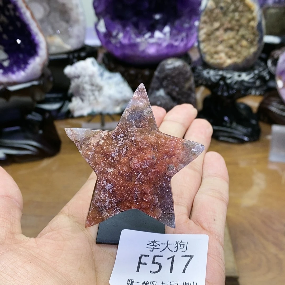 未镶嵌大型摆件（非配饰）紫晶