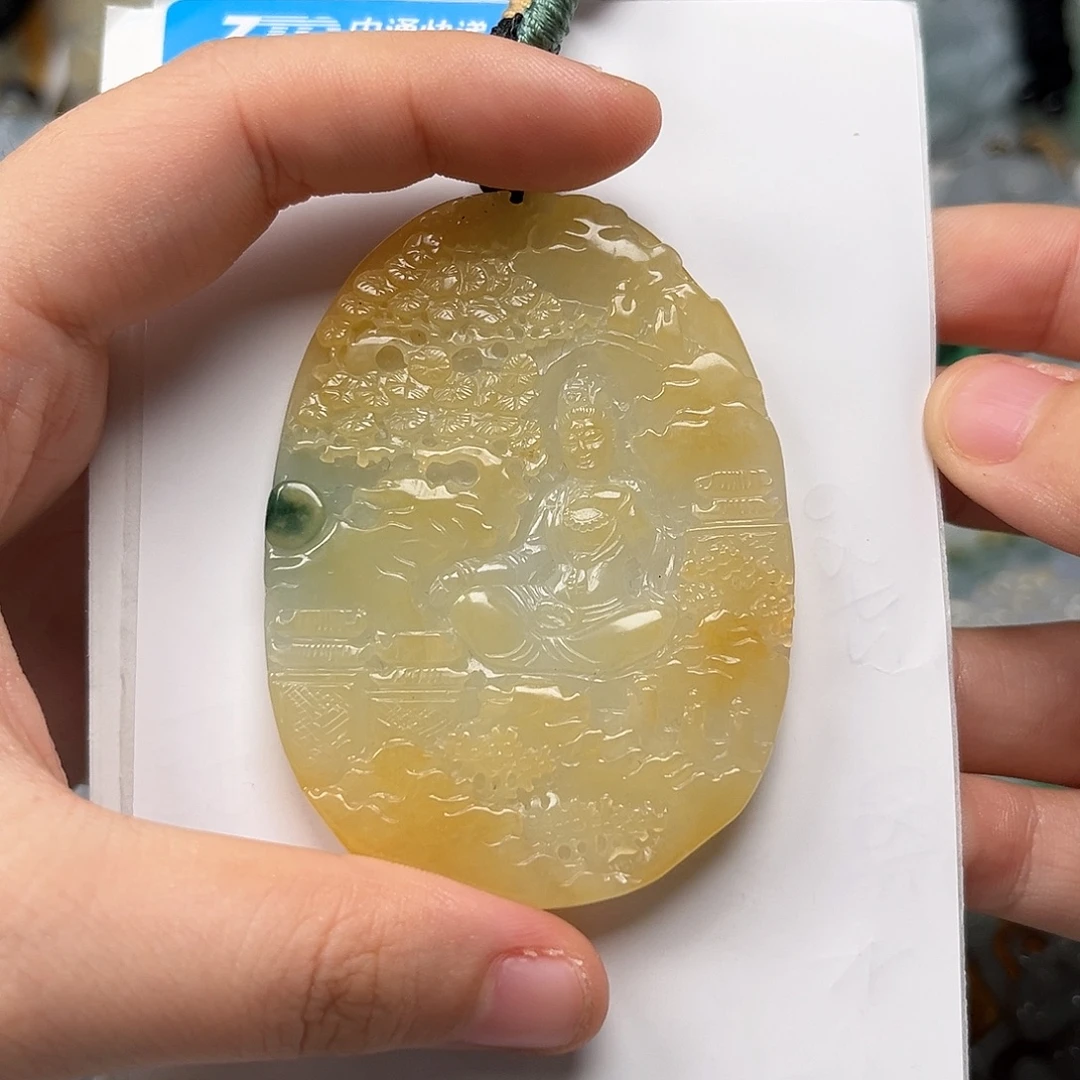 阿***选翡翠未镶嵌颈饰翡翠