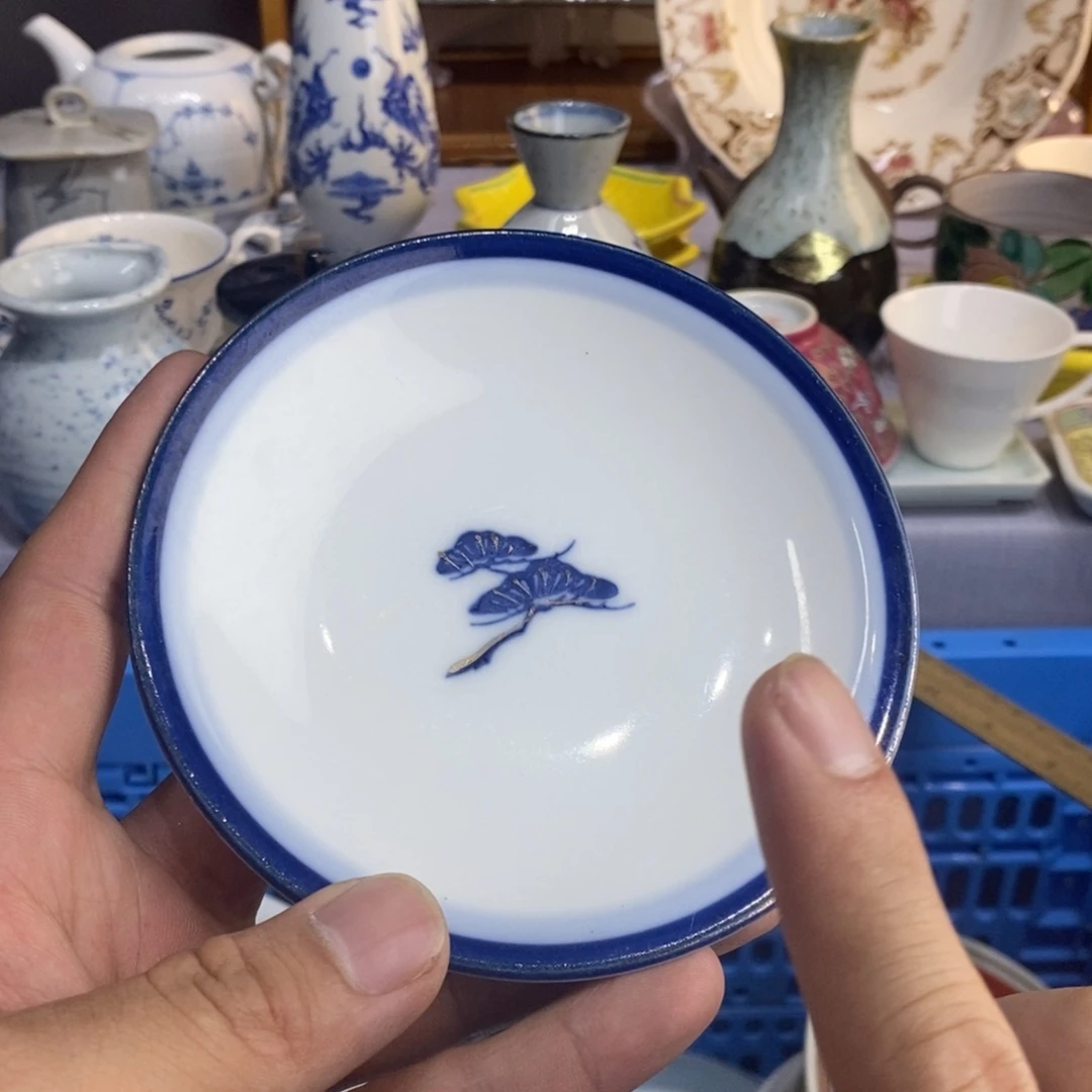 瓷片在线求评求积分帖
