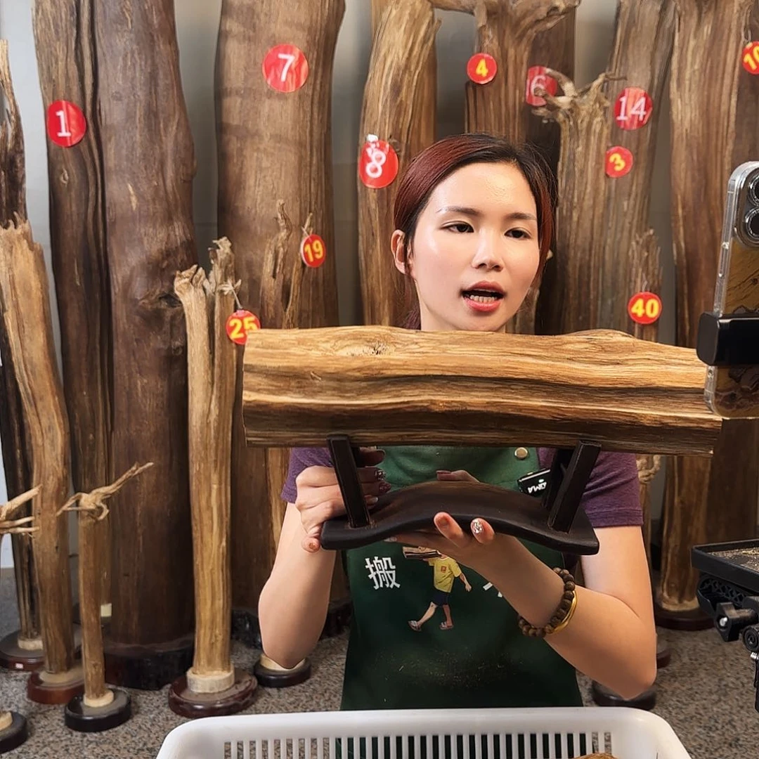 沉香碎屑沉香天然沉香原材料摆件➕底座