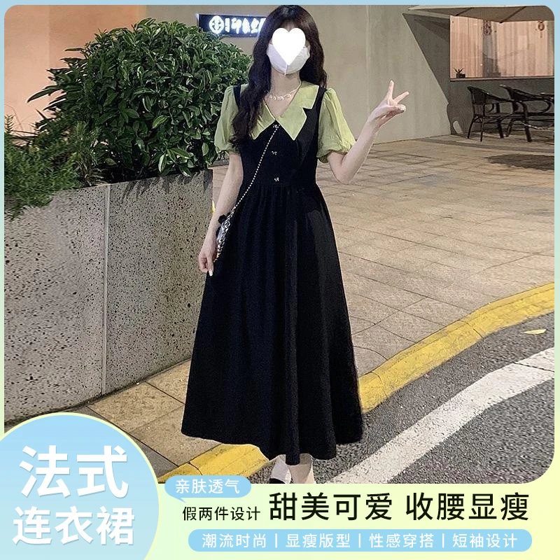 热款大码女装新款女学生法式收腰胖mm假两件连衣裙短袖显瘦裙子长