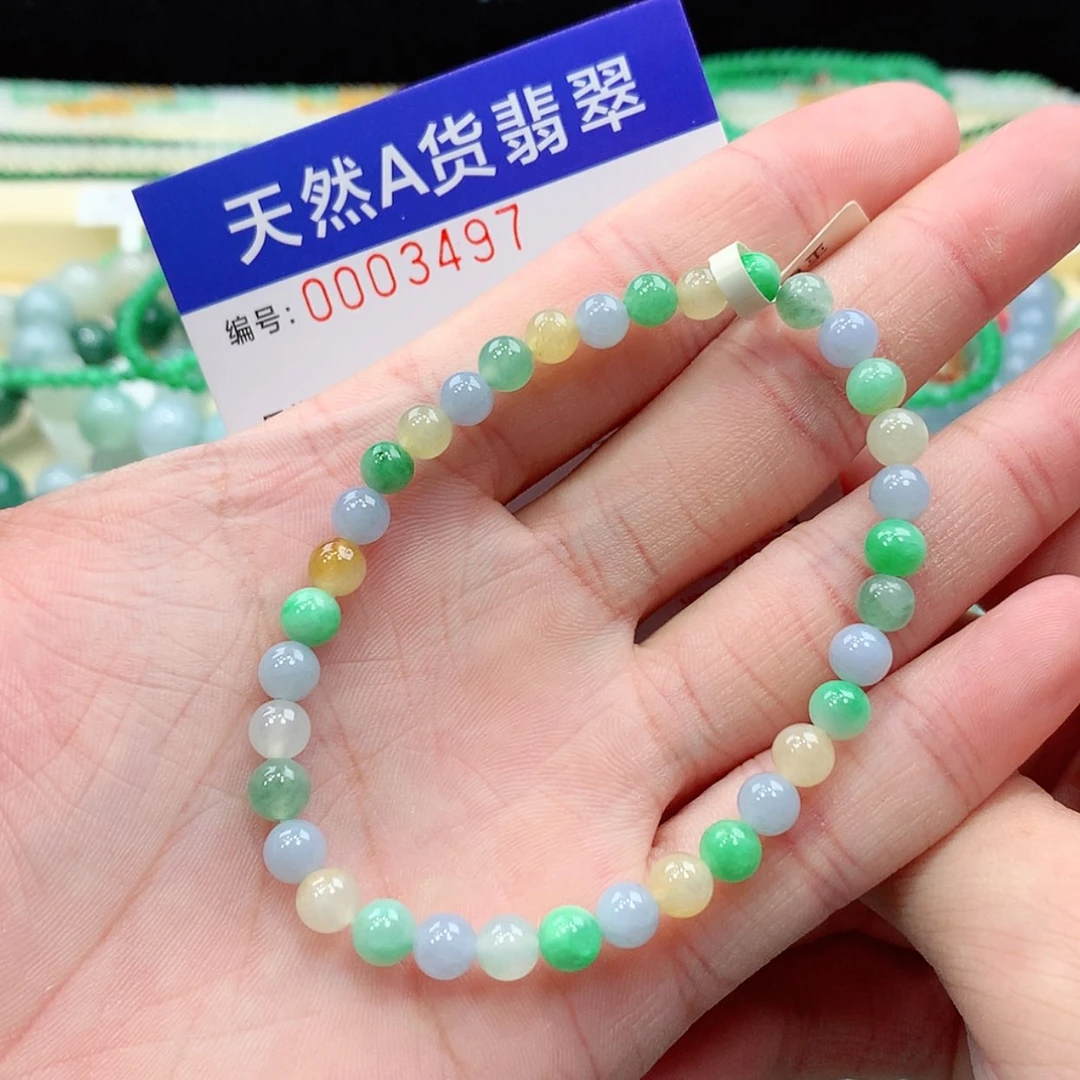 【闪购商品】项链未镶嵌翡翠缅甸天然A货翡翠