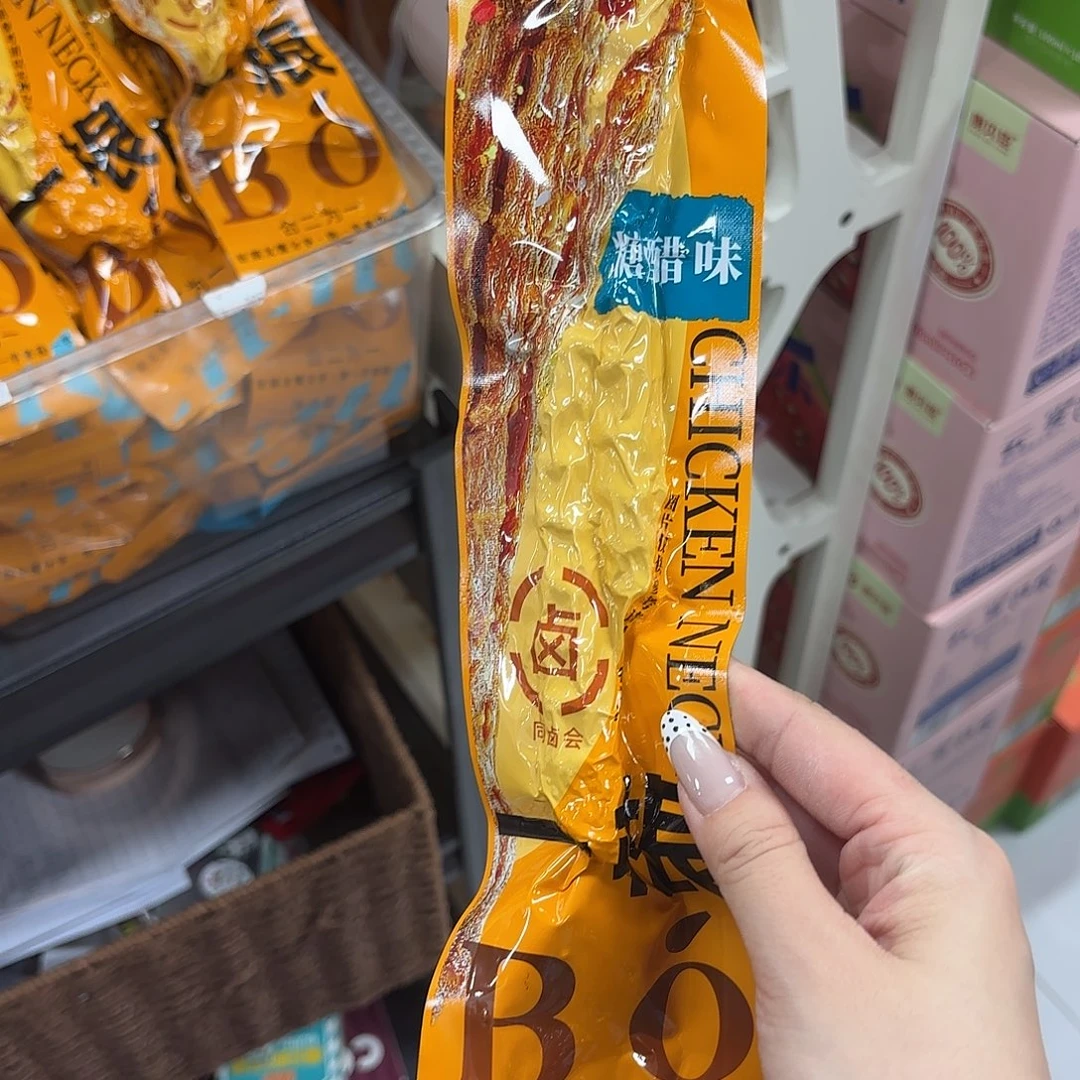 布艺非金属发一根