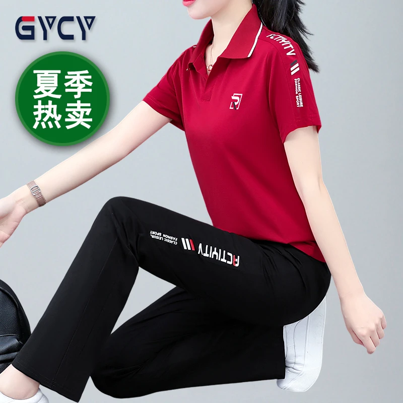 品牌夏季运动套装女新款时尚百搭跑步服女士冰丝夏装运动服两件套