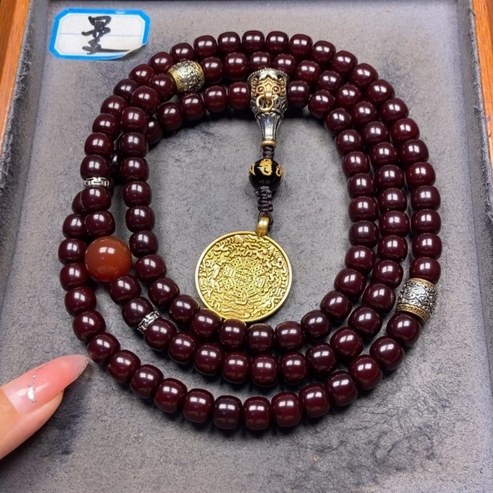 菩提根/象牙果吊坠菩提