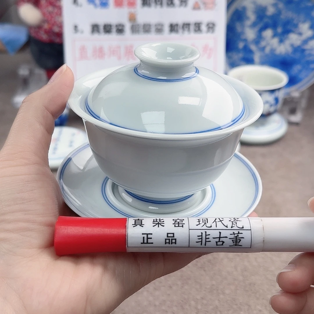 陶陶瓷制品加工工艺