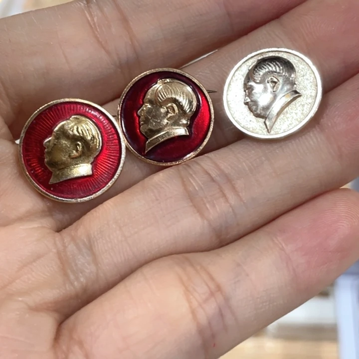 搞***叔其他普通金属辉达利红色收藏