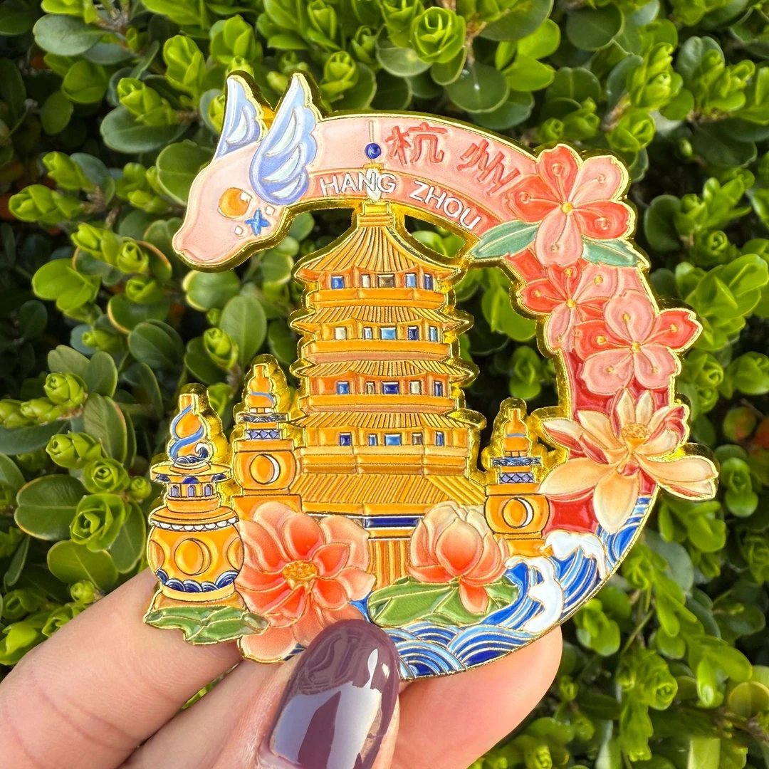 金属冰箱贴城市景点地标立体文创旅游纪念礼品文创冰箱帖随机发货