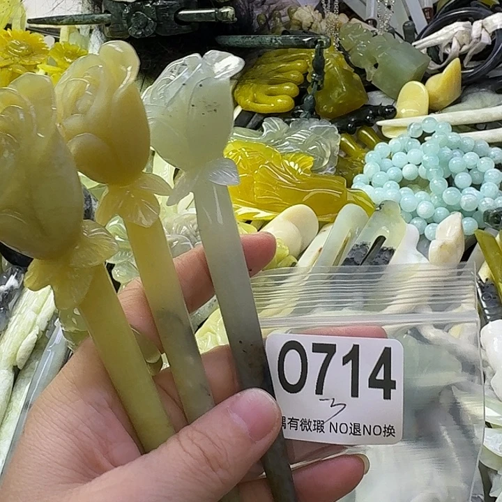 益***禄蛇纹石玉合金发饰