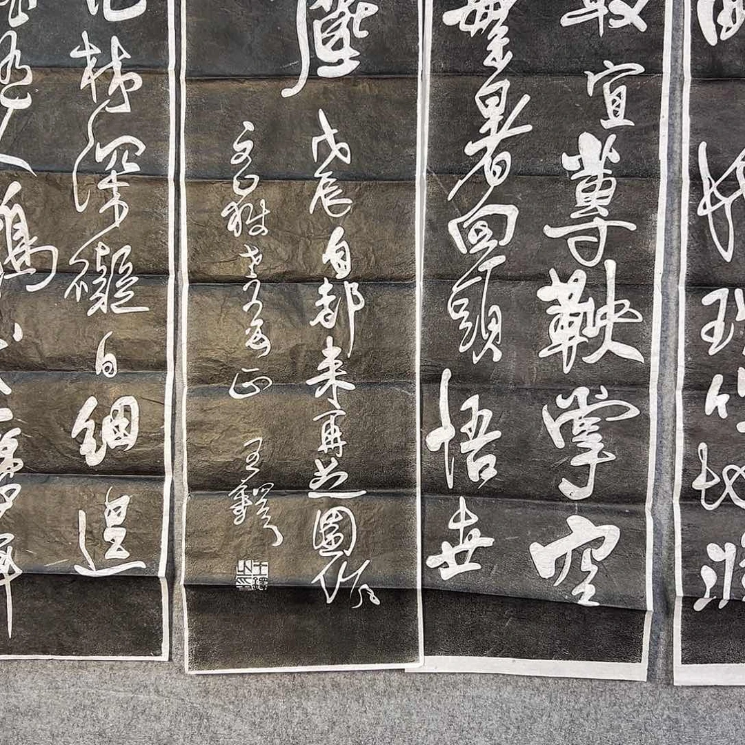 国画675 花鸟是在花间集和花盆的