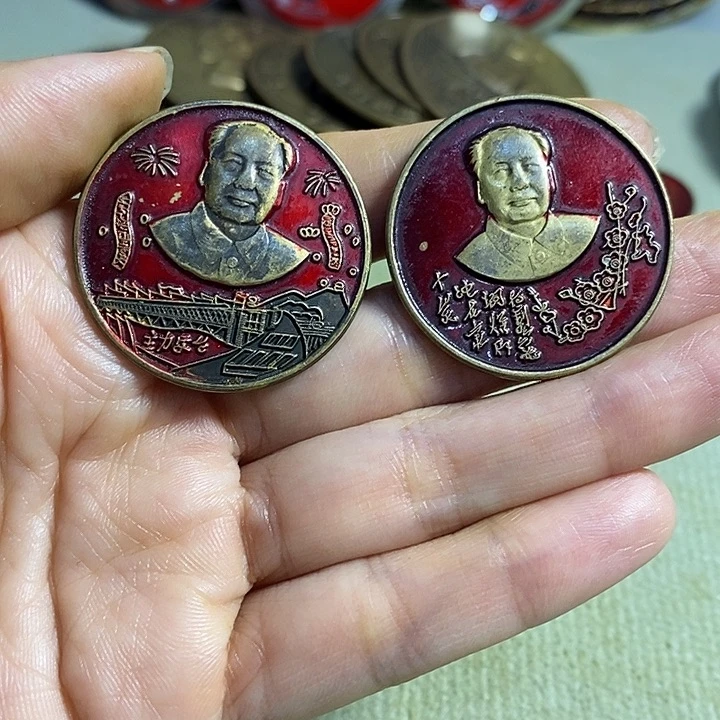 直播间里闪购链接