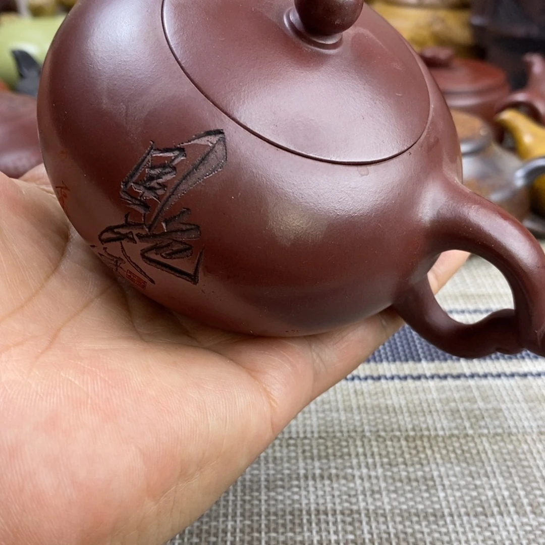 特价秒杀活动开始啦220c c