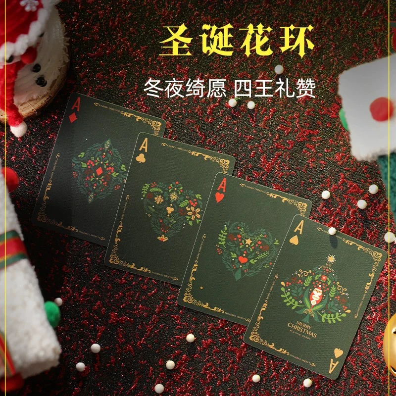 野猪校长扑克牌创意物品节日男女高颜值纸牌元旦跨年圣诞节盲盒