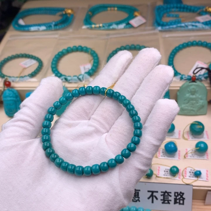 18K金镶嵌绿松石珠宝奇石