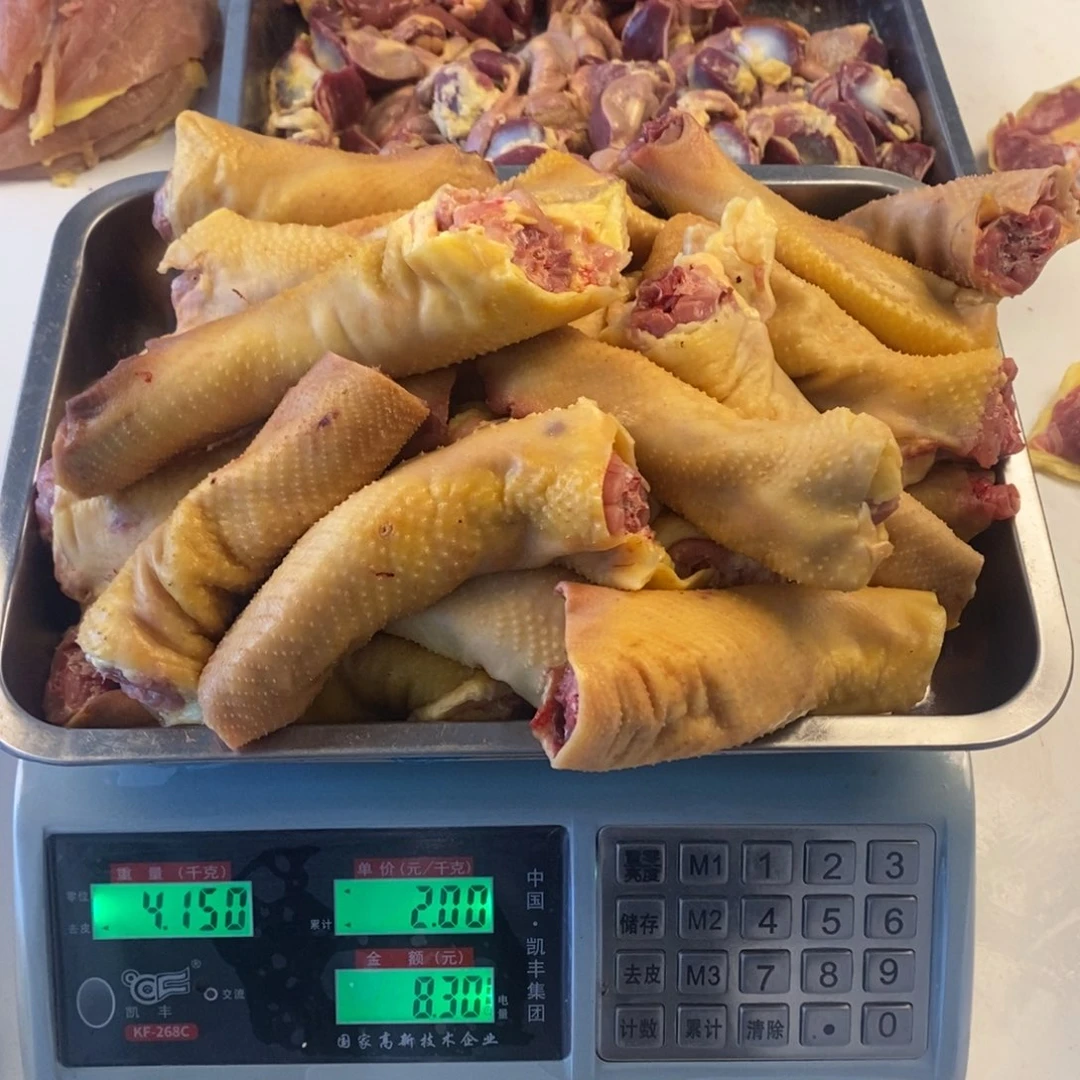 30天包装中国大陆脖子