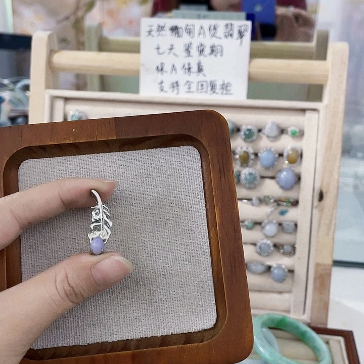 翡翠未镶嵌颈饰天然翡翠Ａ货