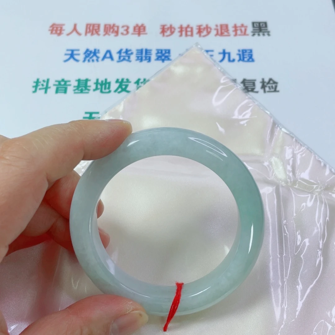 翡翠未镶嵌手镯天然翡翠手镯53.5。12.5。8.5