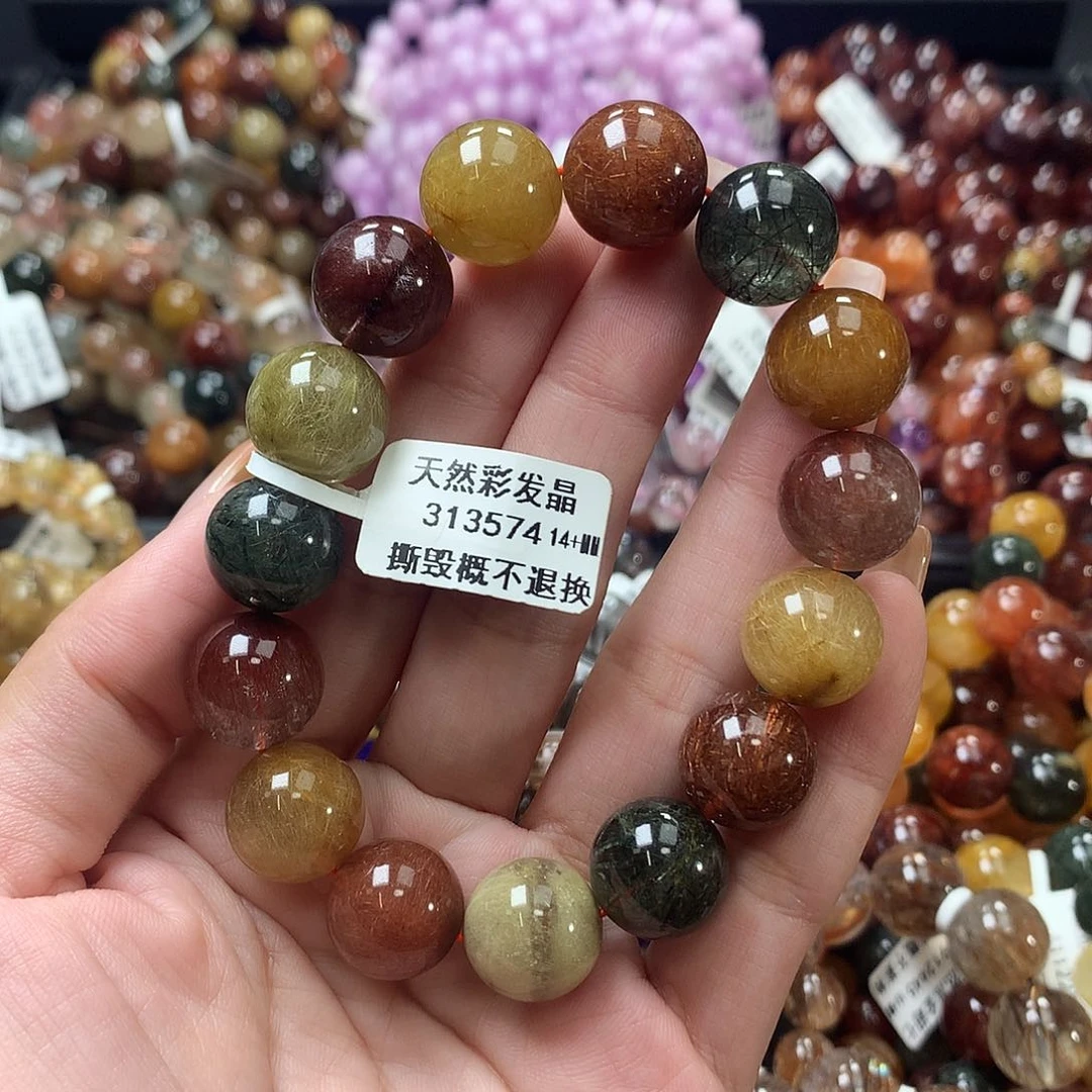 未镶嵌手链水晶，