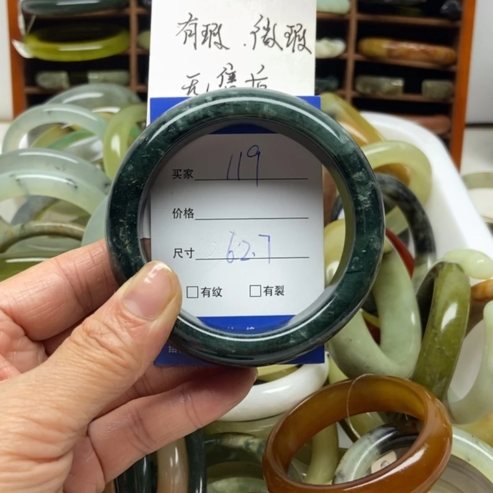 莉***ঞ蛇纹石玉未镶嵌手镯