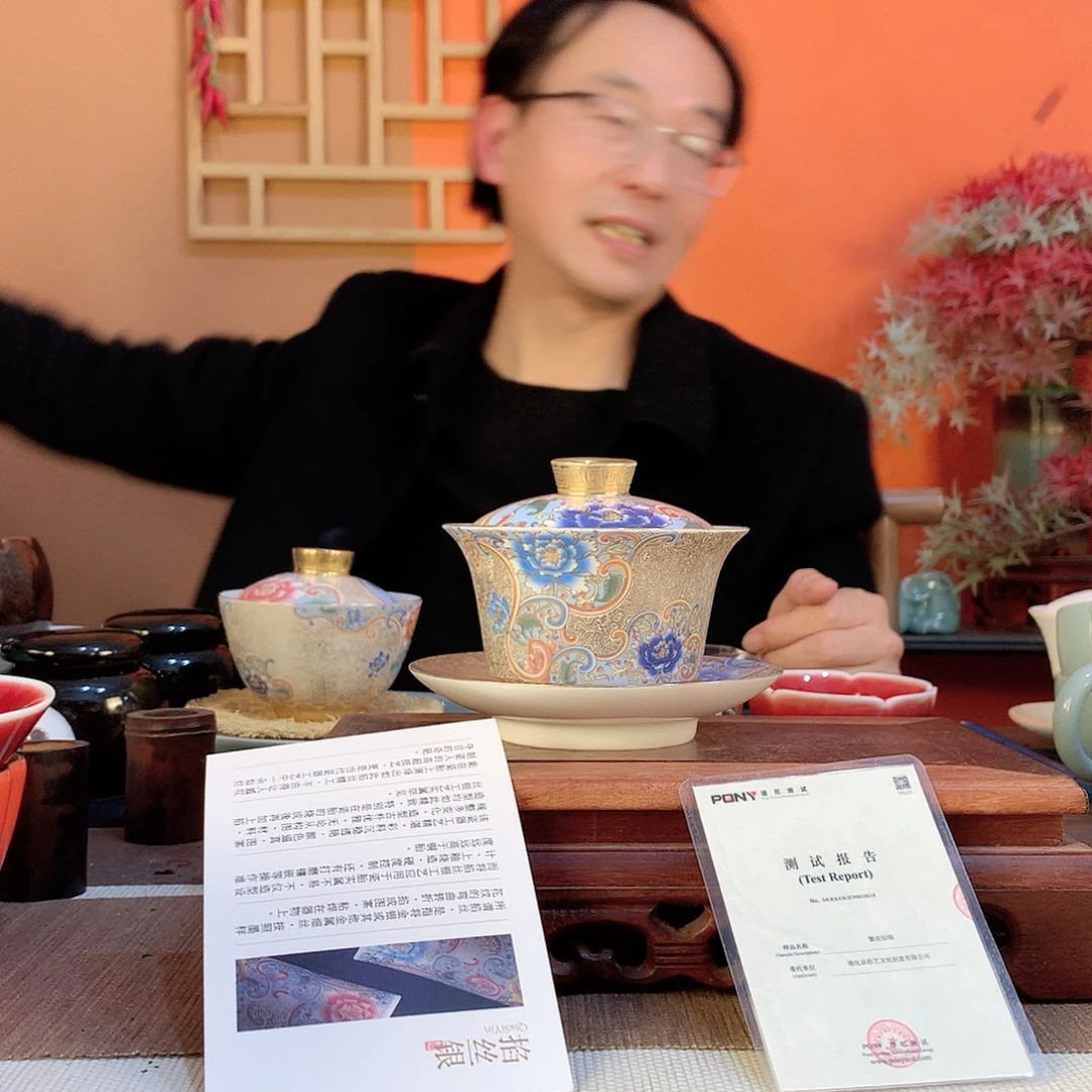 陶瓷262663647747383883