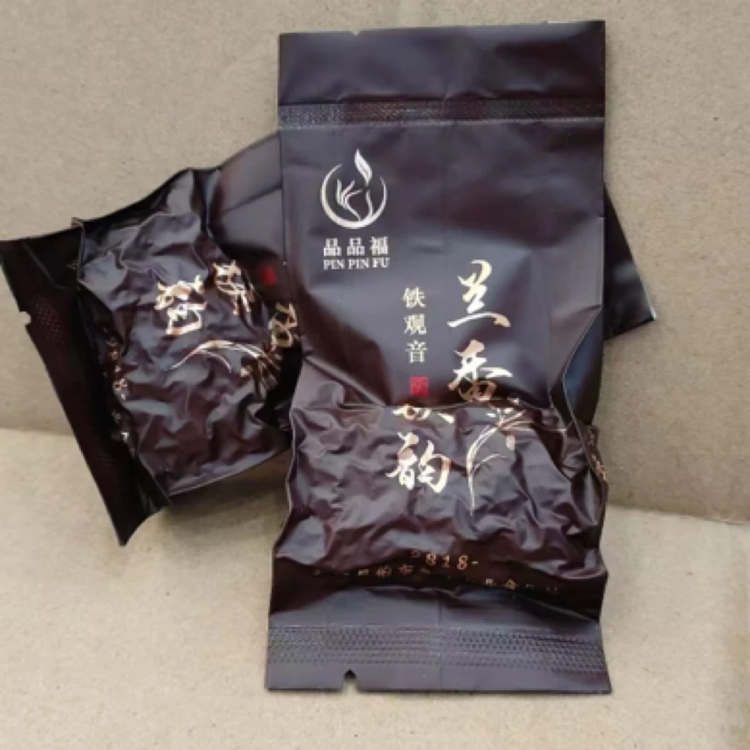〔品品福〕正宗兰香铁韵安溪铁观音茶叶浓香型兰花香乌龙茶小包装