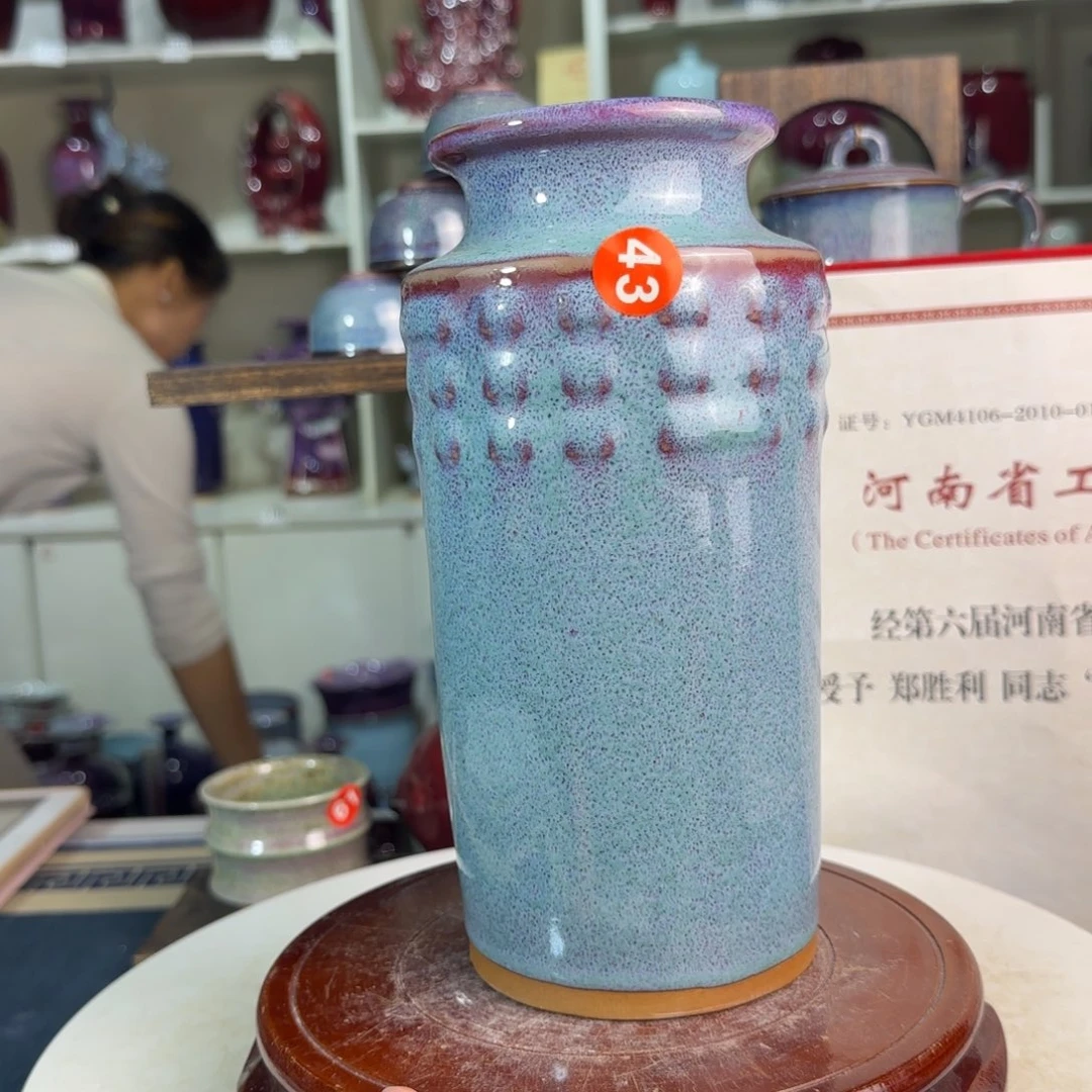 摆件郑家钧窑摆件