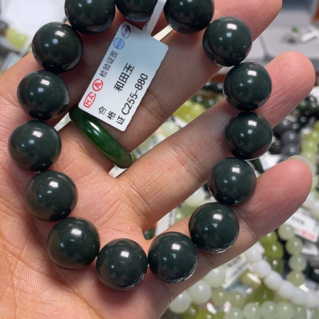 手链未镶嵌和田玉363
