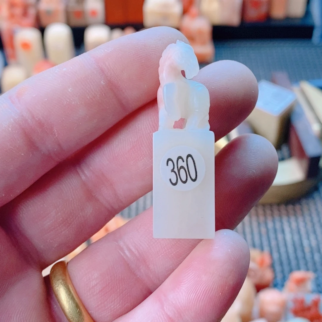 圈****芙蓉马，手工篆刻11111