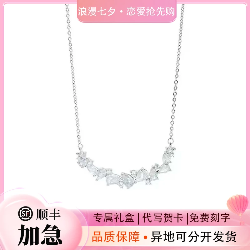 FANQI范绮925銀微笑紫藤花项链浪漫精致甜美森系时尚百搭七夕礼物