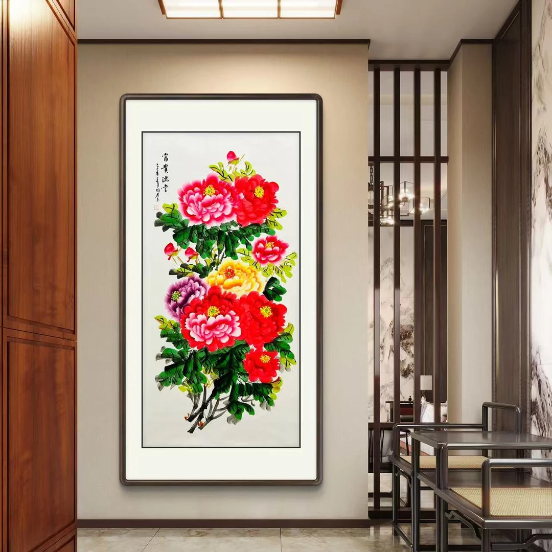 纯手绘《富贵满堂》竖幅四尺宣纸国画玄关餐厅走廊挂画作品文玩探宝