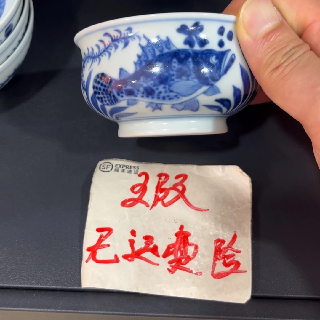 江*8433456667777788899