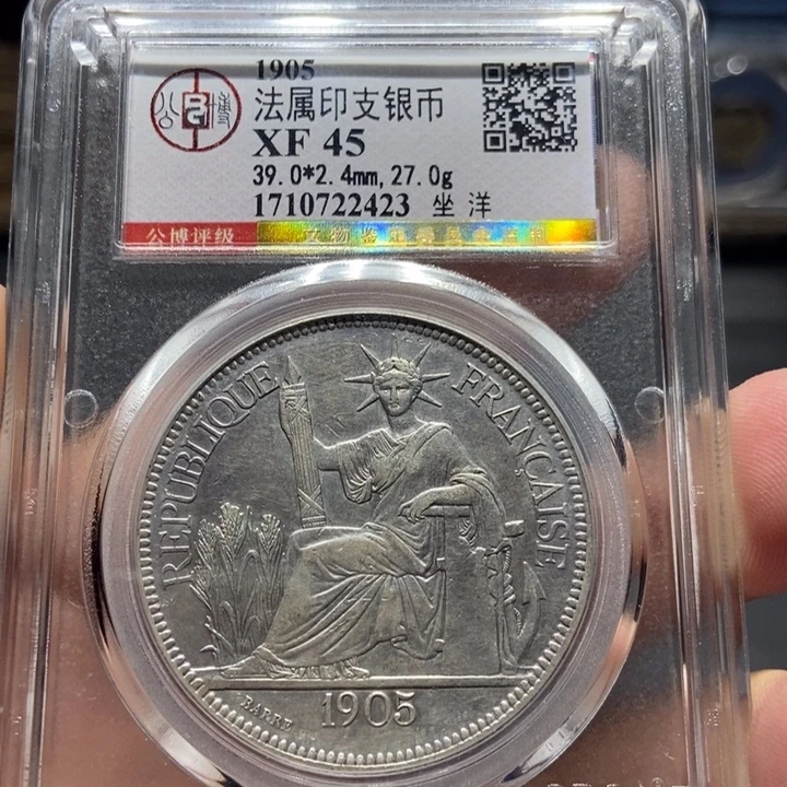深***湾银坐洋2423     神临甄选