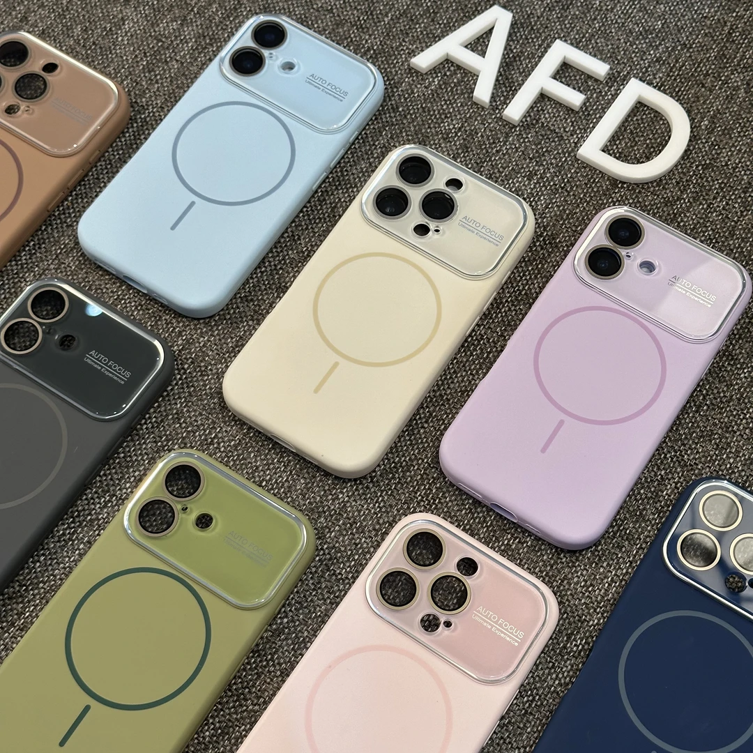 奥菲顿秒变17液态硅胶磁吸适用苹果16promax15/14手机壳13潮12/11