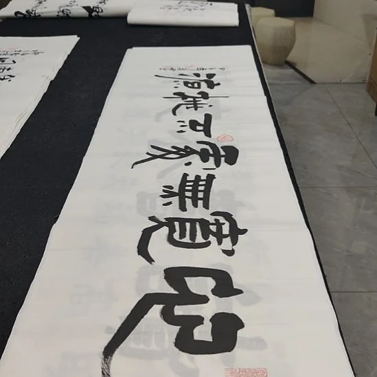 洛伊书画白武坤老师作品一副