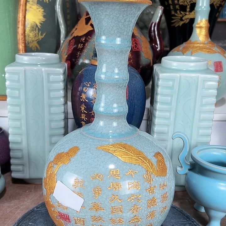 瓷片吉*彼此彼此阿哈哈哈