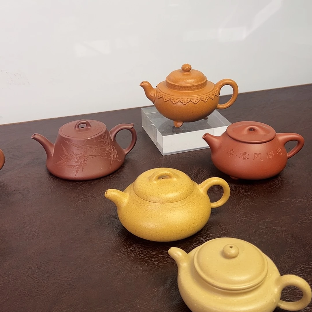 w***w茶杯紫砂开播福利