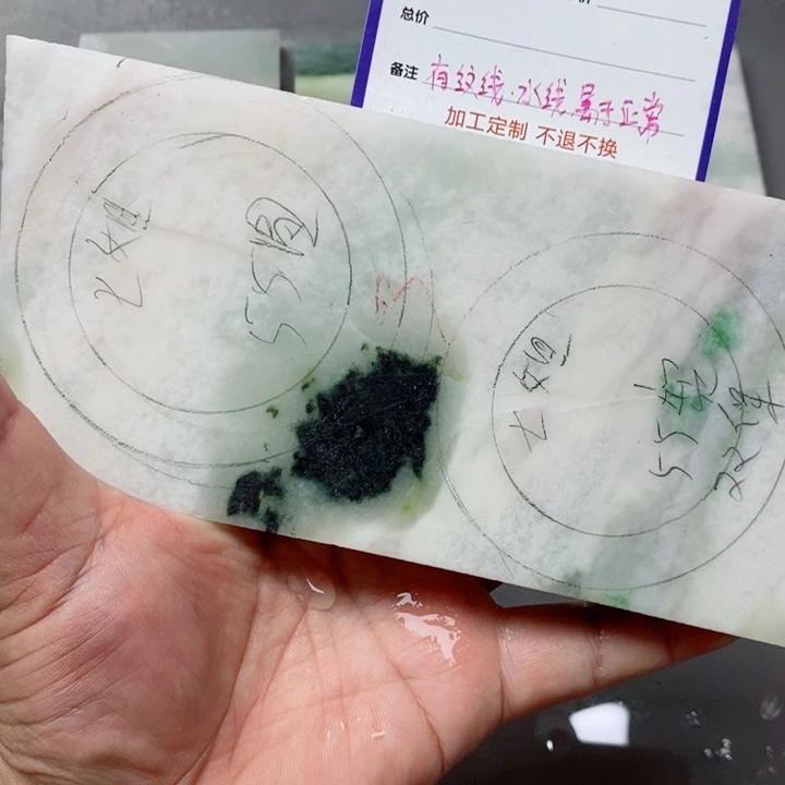 @***@未镶嵌独山玉手镯手镯定制