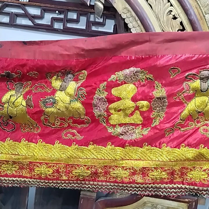 战***7瓷器黑色的形状的