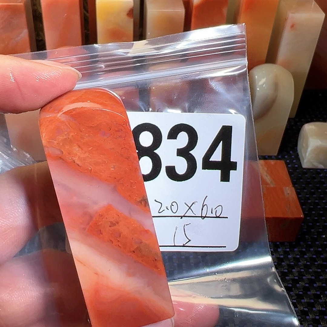 【闪购商品】寿山石印石老挝石