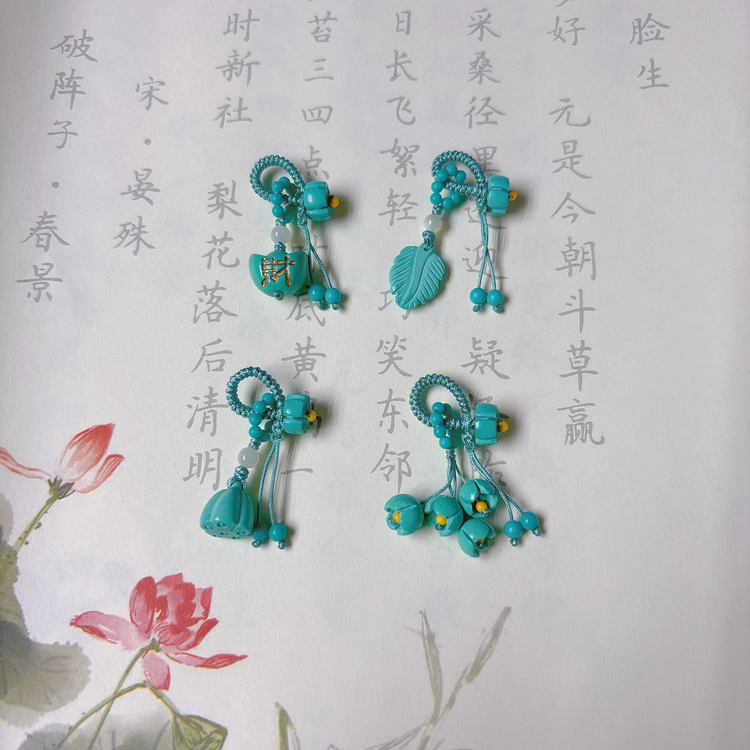 原创菱镁矿蒙松莲蓬叶子小花提溜手链项链卡扣小滴溜活扣万能扣