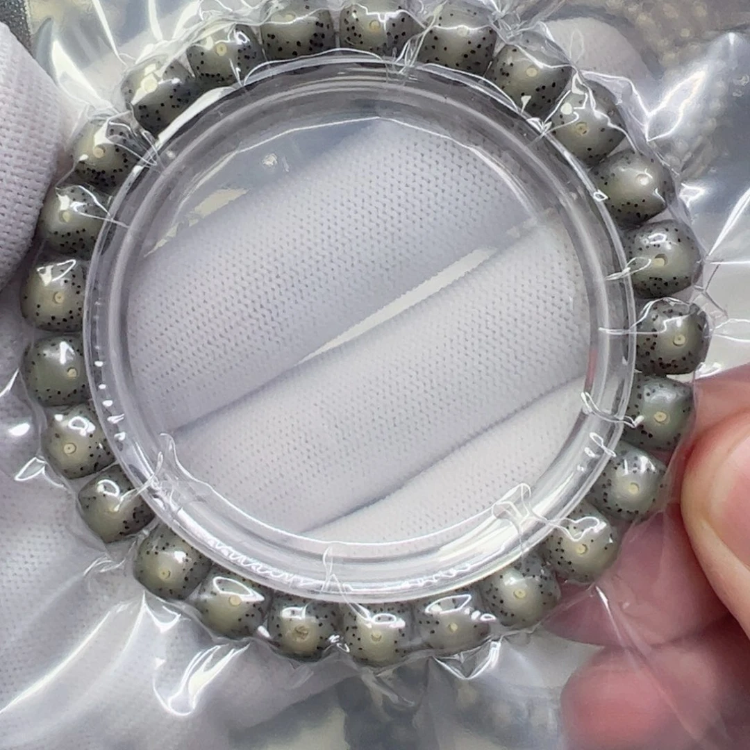 吊坠星月菩提98灰冰大眼睛小细星a11