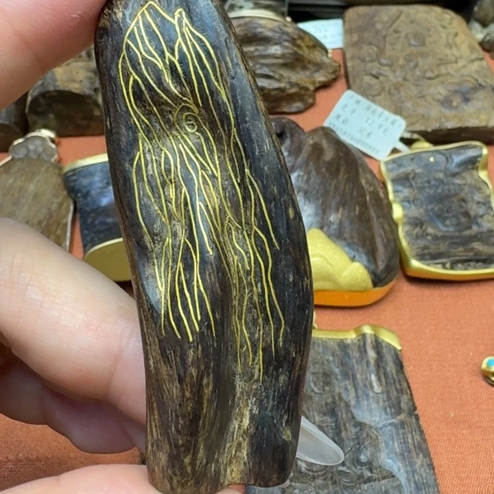 沉香沉香碎屑馨安居沉香88888