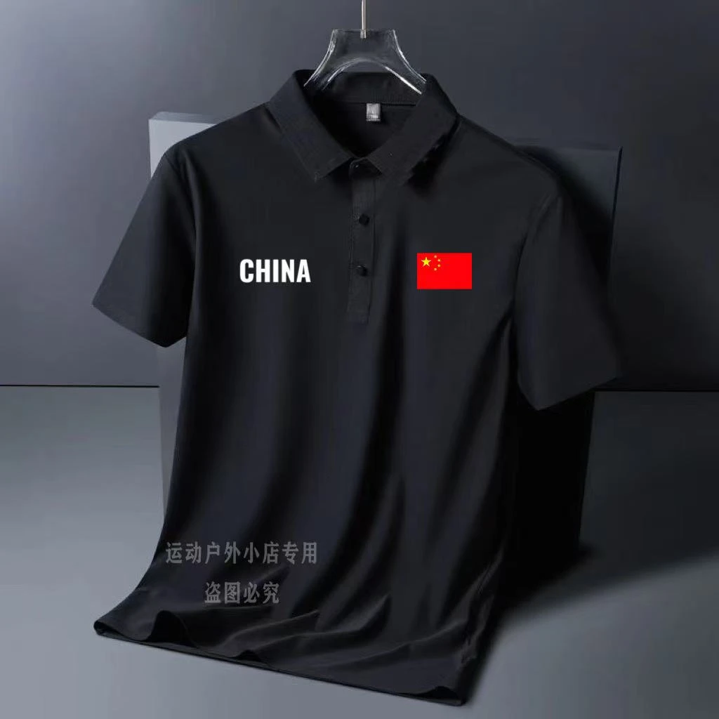 国家队2025新款无痕压胶休闲运动速干透气冰丝POLO衫