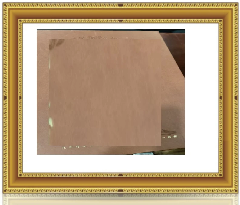 中化由比笼头80甄 相框  DF8XH2