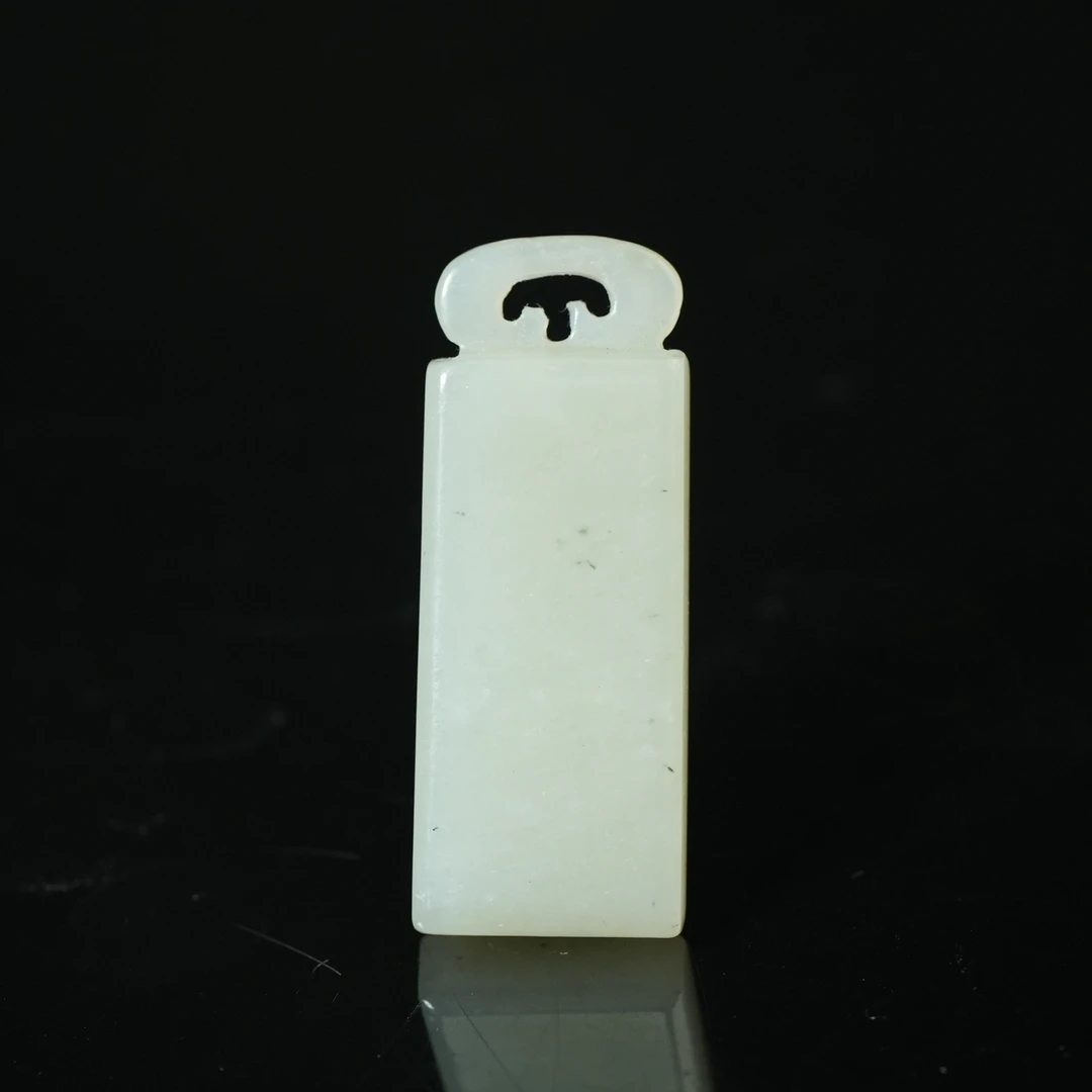 二十世纪中后期和田玉挂件【华豫之门】AAJD2502091165