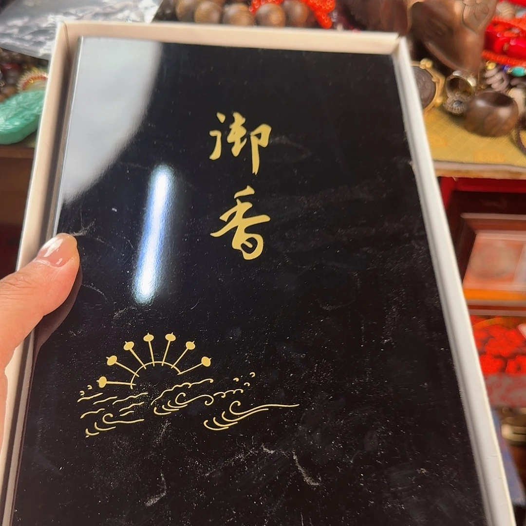 滴血莲花菩提吊坠