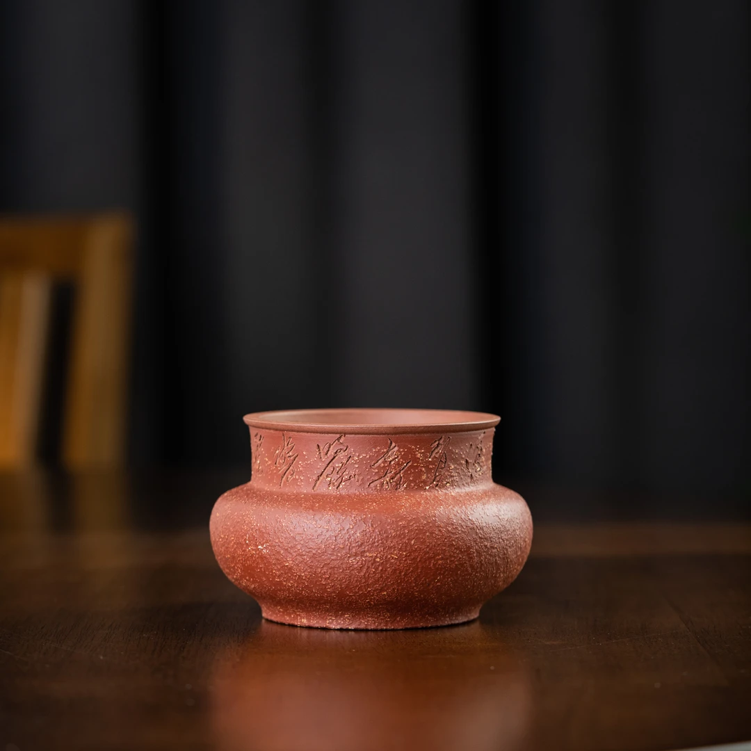 砂界文创 建水 紫泥粉浆 400cc 紫砂家用茶周边