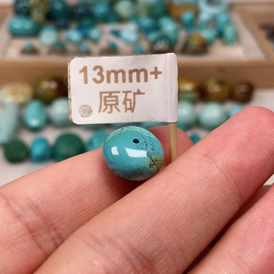 未镶嵌绿松石珠宝半成品