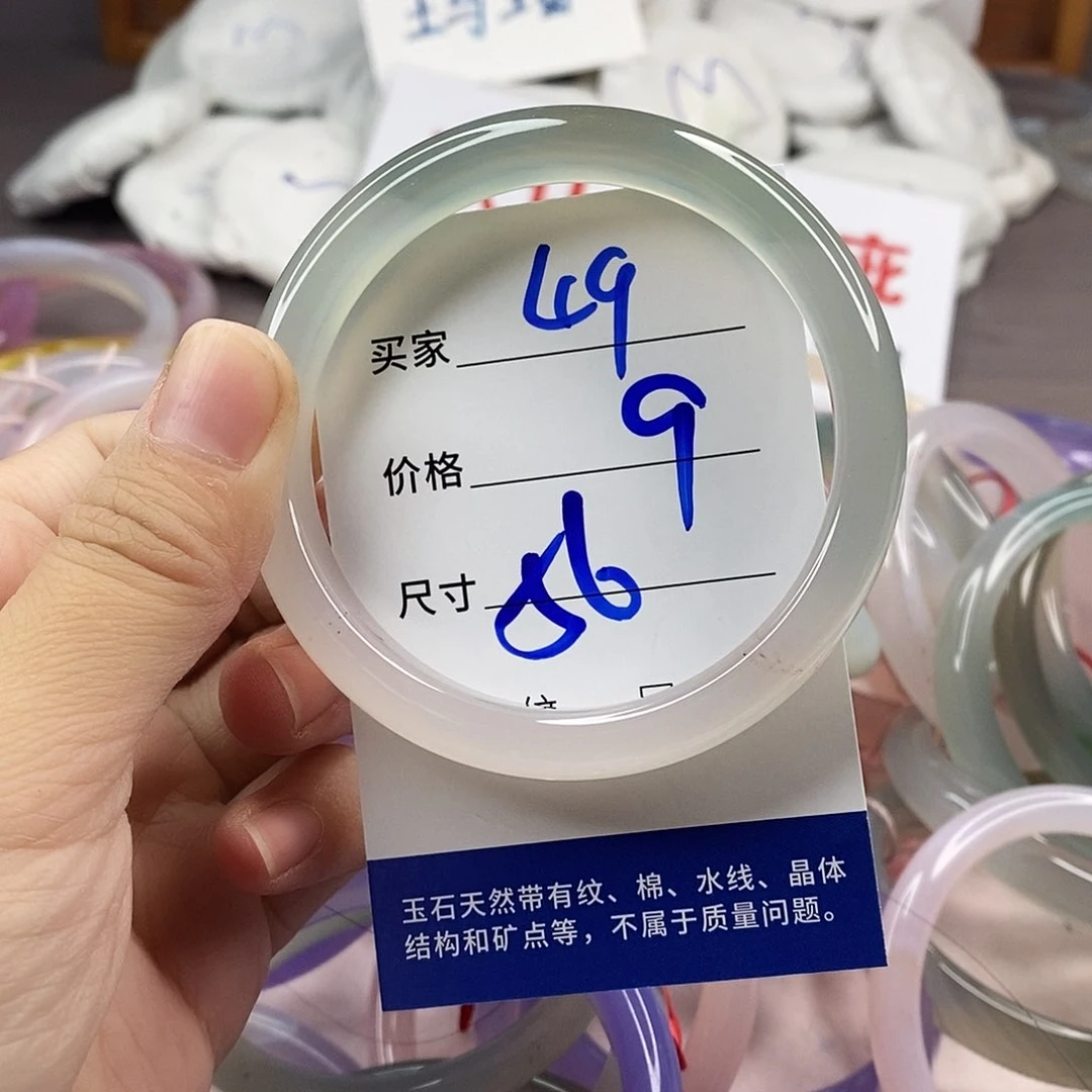 手镯玛瑙/玉髓未镶嵌49