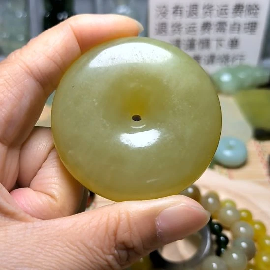 岫玉未镶嵌吊坠(不含链)